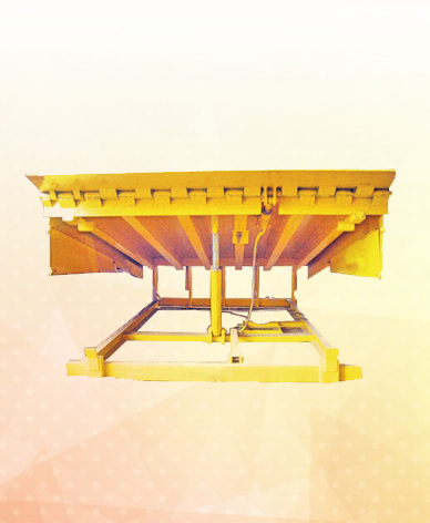 Dock Levelers